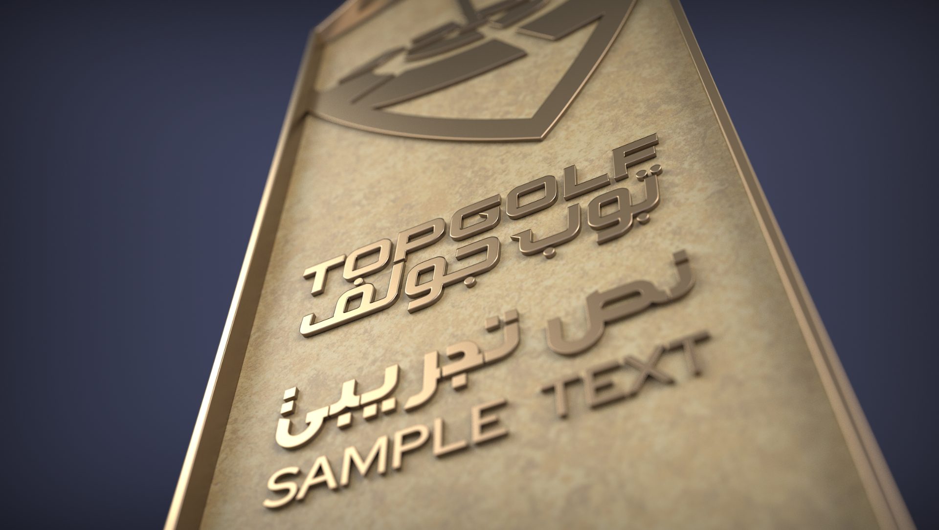 Signage & Wayfinding