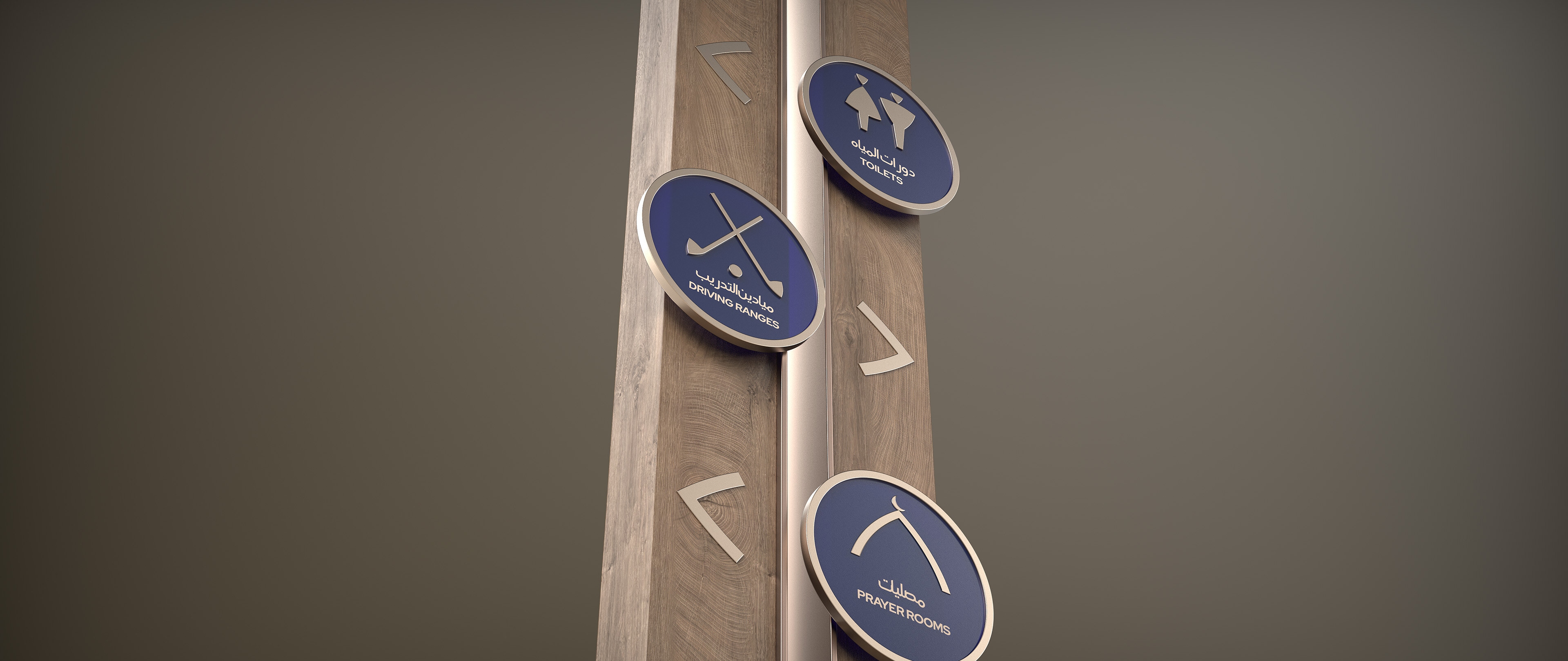 Signage & Wayfinding — One of Concept Design, Top Golf Riyadh, Saudi Arabia